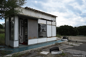 Distributore di benzina abbandonato