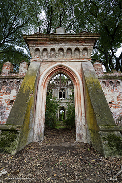 Ingresso della Limonaia di Cascina Alluvioni